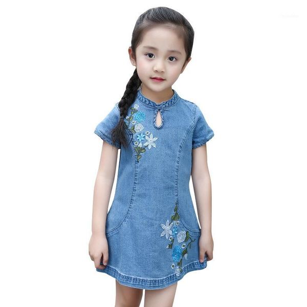 

girl's dresses kids denim dress sunmmer clothes girls big cute fashion embroidered computer cable lock 4-12 ages1, Red;yellow
