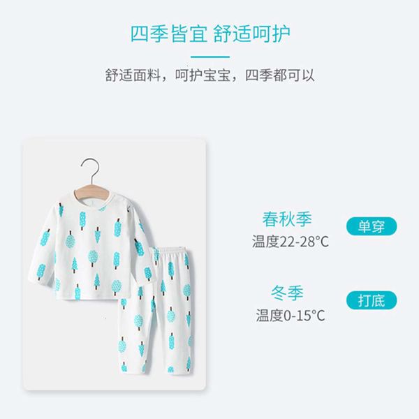 

boys' baby spring and winter underwear set pants girls' autumn cloth cotton warm pajamasljmv, Blue;red
