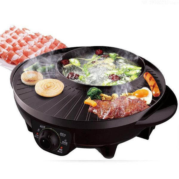 

electric skillets 1600w multi cooker dish roast integrated purpose pot grill oven skillet as one convenient cooking machine