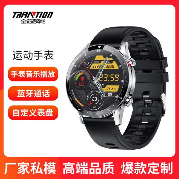 

new music smart z08s movement step real time heart rate bluetooth call watch