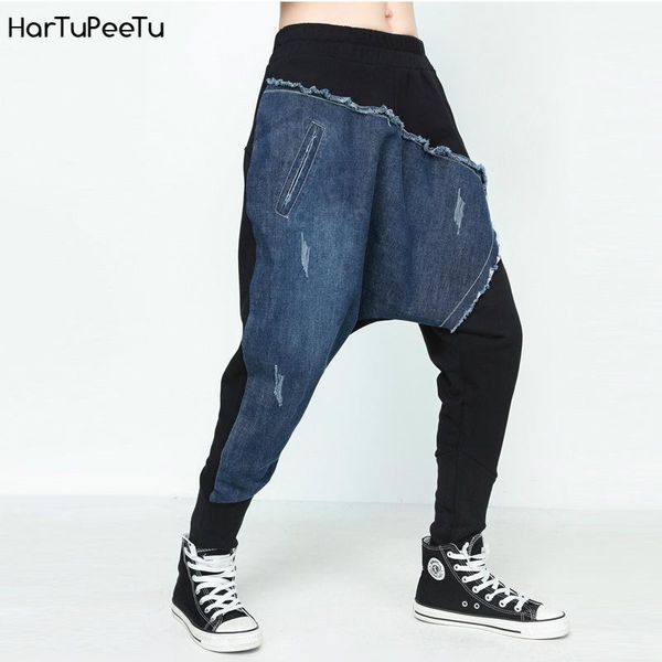

women denim splice casual sagging harem pants bf style loose fit skinny casual trousers fashion tide 2020 spring summer1, Blue