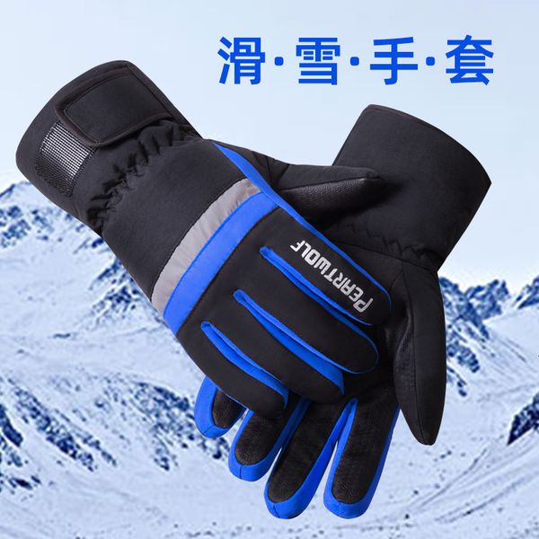 

winter skiing warm windproof waterproof cold proof gloves outdoor thermal insulation mountaineering long touchscreen wrist guard, Blue;gray