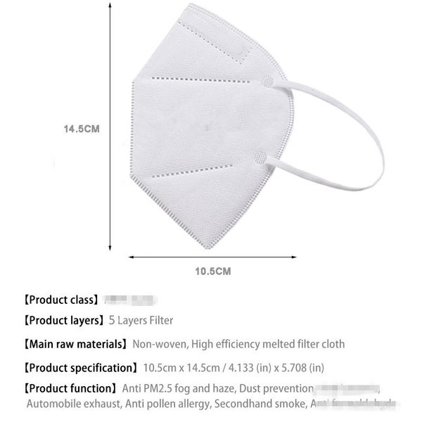 

layers facial filter face mask 5 protective health care breathable masks for face