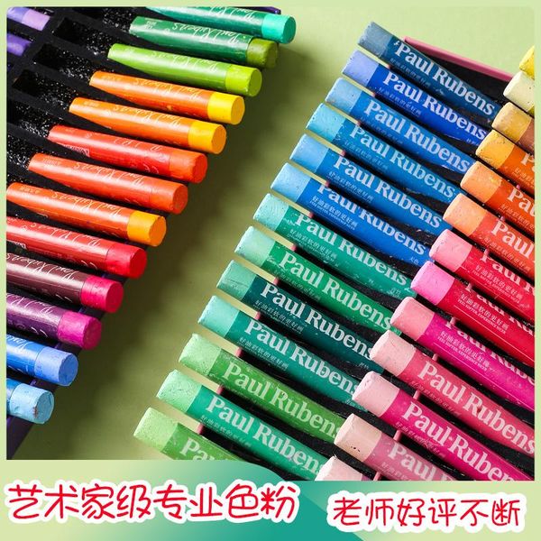

rubens artist professional painting oil pastel 12/24/36/48 colors set graffiti soft pastel drawing pen for art supplies