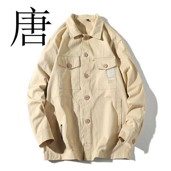 

men's jackets tang cool 2021 brand men jacket coat autumn male streetwear solid color hip hop pocket casual m-4xl, Black;brown