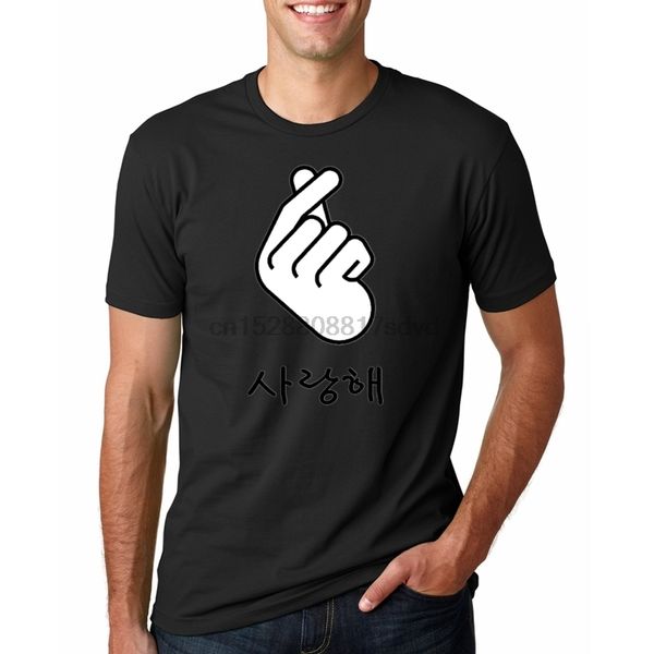 

finger heart i love you korean hangul hipster s printed short sleeve summer femme sport hooded sweatshirt hoodie t shirt