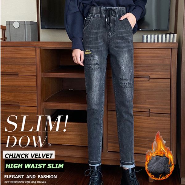 

2020 winter thinck slim elastic cords women's jeans high waist velvet letters ankle length pencil pants skinny mujer large, Blue