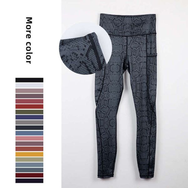 

women's new double sided elastic brocade high nude feeling nine point yoga suit sports fitness pants in autumn 2020, Gray