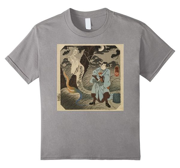 

new men summer tee shirt japanese ghost wants revenge t-shirt - vintage retro art funny t-shirt sport hooded sweatshirt hoodie