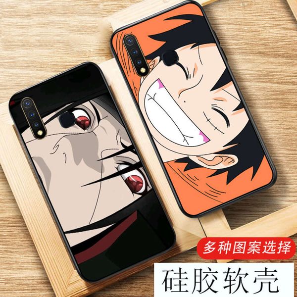 

qanaruto vivo y5s mobile phone case v1934a anti falling pirate wang lufei v1934t silicone soft coverlk