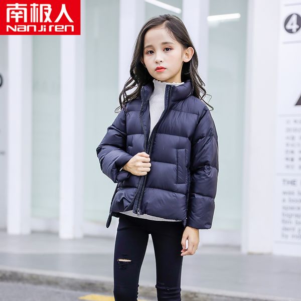 

2020 new down jacket medium length girl's warm autumn and winter, off season children's thickened coat, Blue;gray