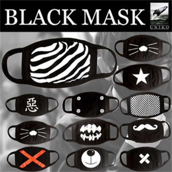 

personalized black mask hip hop trendy accessories masks