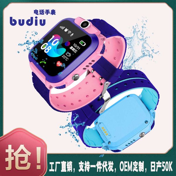 

q12 telephone card waterproof positioning children's alarm z6 gifted primary school 4g smart