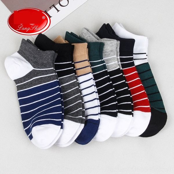 

srg1a longsha boat summer men's boat men's shallow mouth invisible short tube low cotton thin i3hfd cotton socks tide socks season, Black