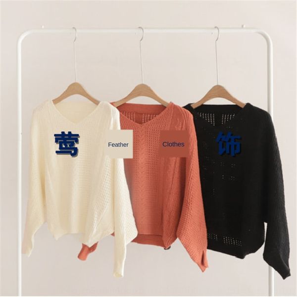 

women's sweater with pullover pullovert-shirt pulloverheart shaped collar pullover for autumn 2020 new hollow out twist bat sleeve t-sh, White;black