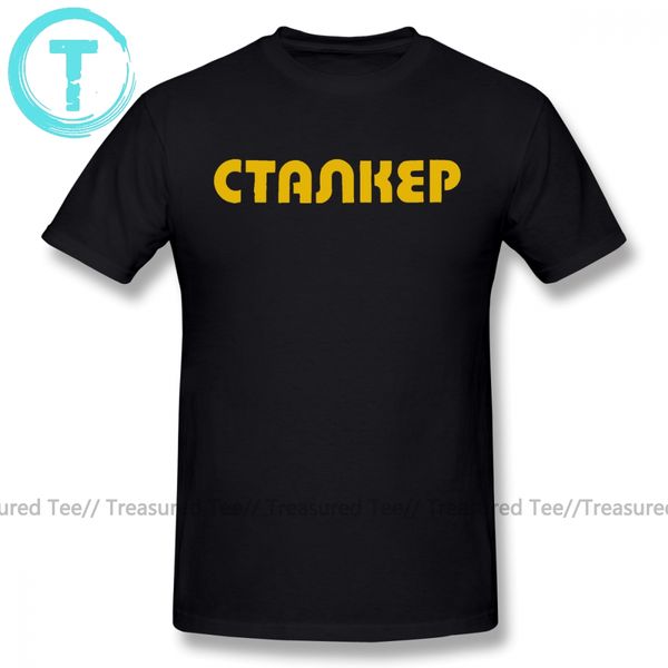 

stalker футболка письмо печати stalker футболка с коротким рукавом печать tee shirt классический 5x 100 fun мужской tshirt спорта с капюшоно
