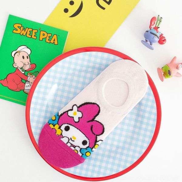 

djaiv cartoon shallow mouth boat korean version low invisible cute thin straight invisible socks girl summer boat socks female mt2 mt2r0, Black