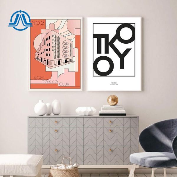 

paintings cartoon wall art print japan tokyo canvas club painting quote poster modern picture for living room on the home decor