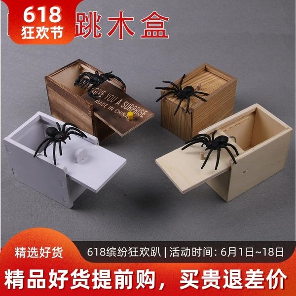 

tiktok боится той же шуткой