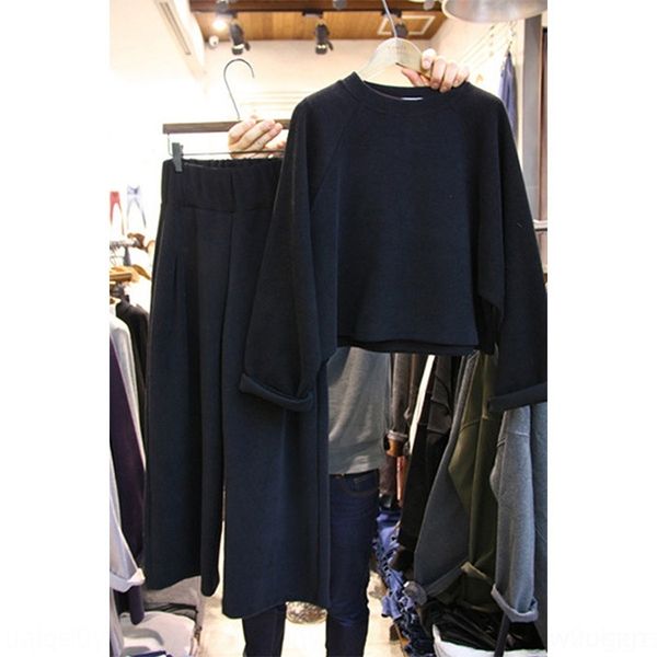 

pcj3b autumn 2020 wide women's clothing korean fashion student loose long sleeve two new leg pants wide leg pants piece for suit all ki, Gray