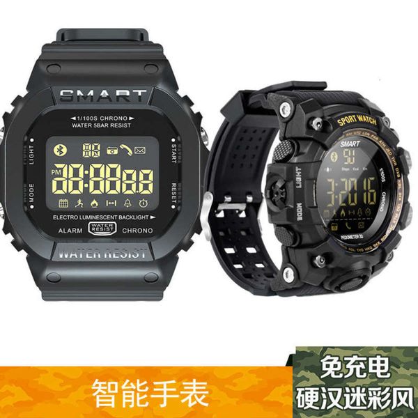 

men's watch outdoor smart fupower sports fans special forces shop three pack tactical multi-functional military watch numbers y8c1, Slivery;brown