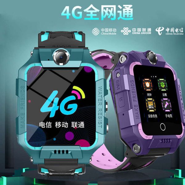 

c17 4g waterproof payment a1 intelligent q & a call 360 degree rotation children's telephone