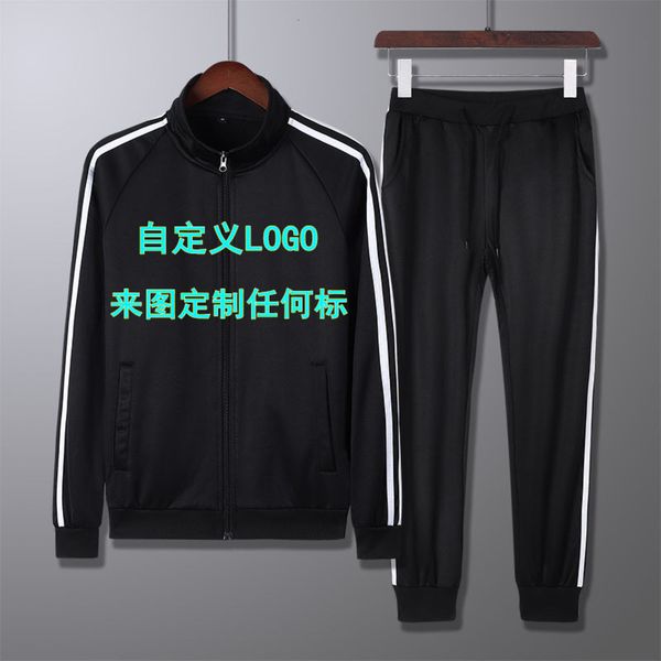 

winter running two piece three autumn bar men's sweater cardigan leisure suit, Gray