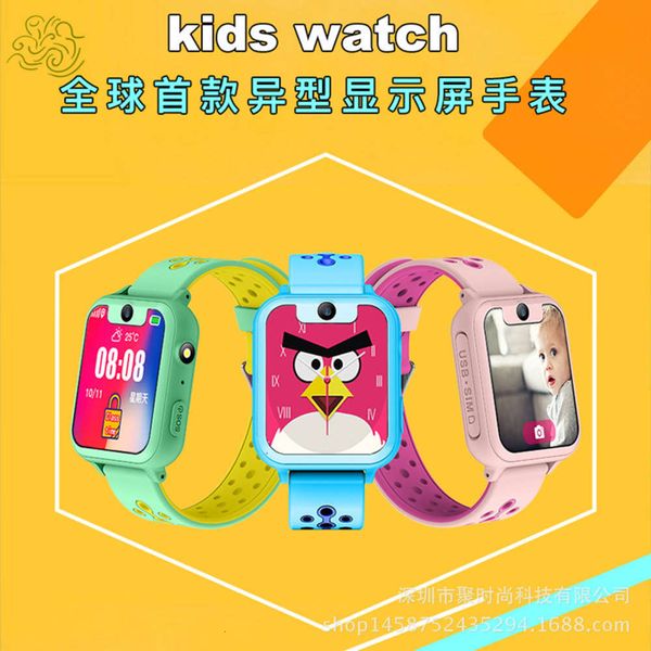 

children's telephone watch high definition x8 color screen touch screen, Slivery;brown