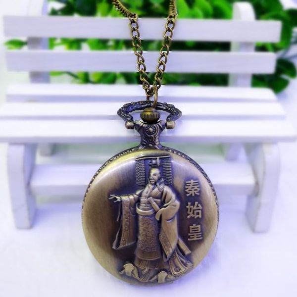 

bronze color steel souvenirs quartz vintage pocket flip qin shihuang xi'an terracotta warriors tourist attractions good gift watch watc, Slivery;golden