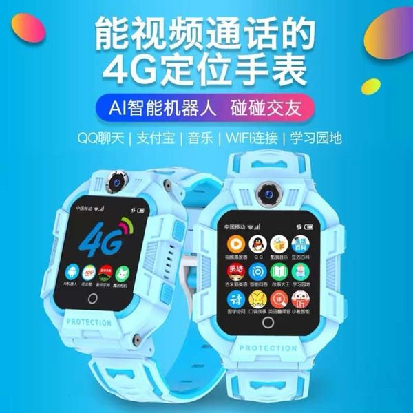 

new 4g all network communication, and learningjk