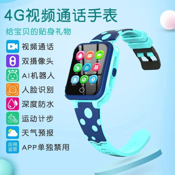 

4g all china netcom children's telephone gps positioning communication deep waterproof student smart watch