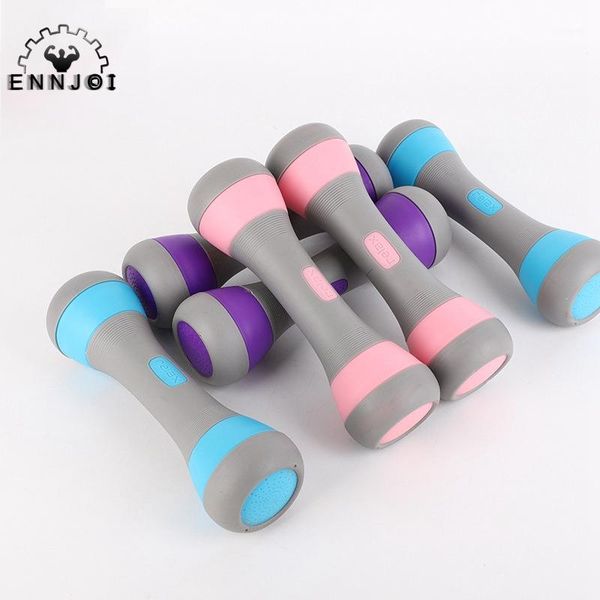 

dumbbells 4kg adjustable heavy rubber yoga small home exercise arm ladies fitness equipment slimming body1