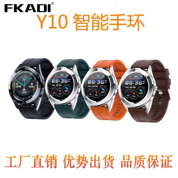 

new y10 wristband with round screen bluetooth phone heart rate blood prsure monitor step smart watch