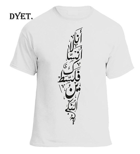 

men's palestine calligraphy t shirt new pure short sleeves hip hop fashion t shirt casual tee shirt sport hooded sweatshirt hoodie