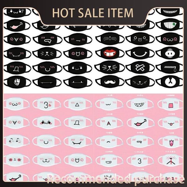 

dhb1027 mask cotton cartoon masks mouth party festive cotton anti bear camouflage cute warm keep muffle lovely dhb1027 dust mask bddxf