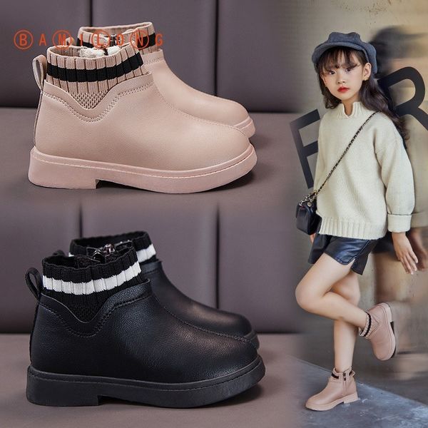 

bamilong new autumn girls short boots leather fashion kids martin boots soft rubber sole comfortable children' boots b337 y201028, Black;grey