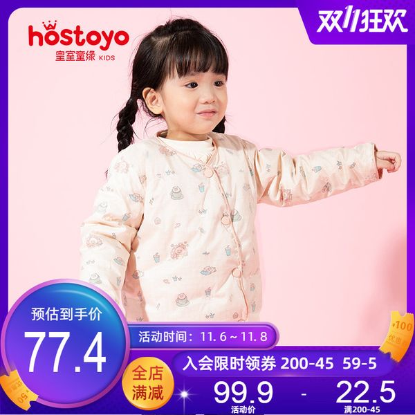 

royal edge wear autumn / 2020 new down jacket girl children's light coat warm foreign style winter, Blue;gray