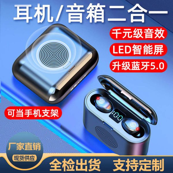 

new g6 bluetooth headset speaker t in one touch digital display mini portable broadcasting binaural