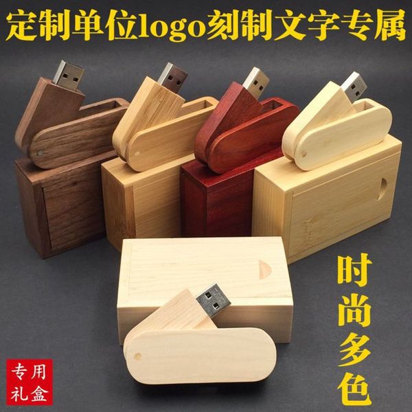 

solid u-plate 32g creative wood personality high grade company souvenir busins small gift lettering