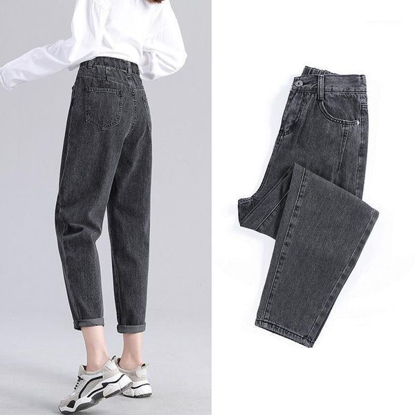 

women's jeans 2021 korean denim high waist elastic women harem pants loose casual plus size street trousers pantalon femme s681, Blue