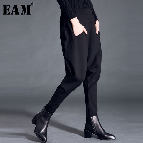

eam] 2020 new spring autumn high elastic waist black pocket split joint leisure loose harem pants women trousers fashion js499 q1103, Black;white
