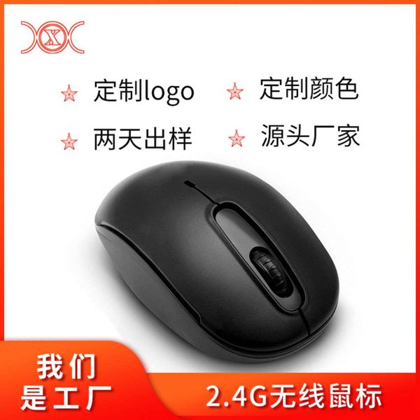 

4005 2.4g wirels shenzhen pelectric bluetooth mouse