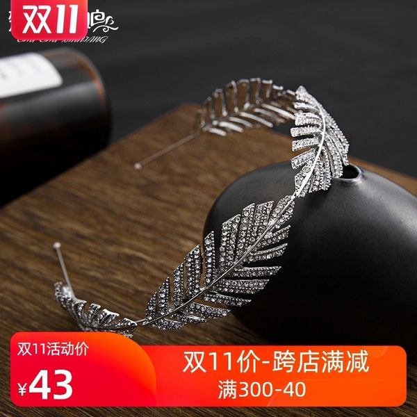 

bridal crown headdress 2020 new european band hair ornament korean simple style dress wedding accessories, Silver