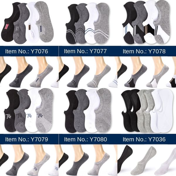 

czmjk milan spider spring summer silicone cotton boat invisible mesh socks men's solid antiskid invisible boat socks nfgki, Black