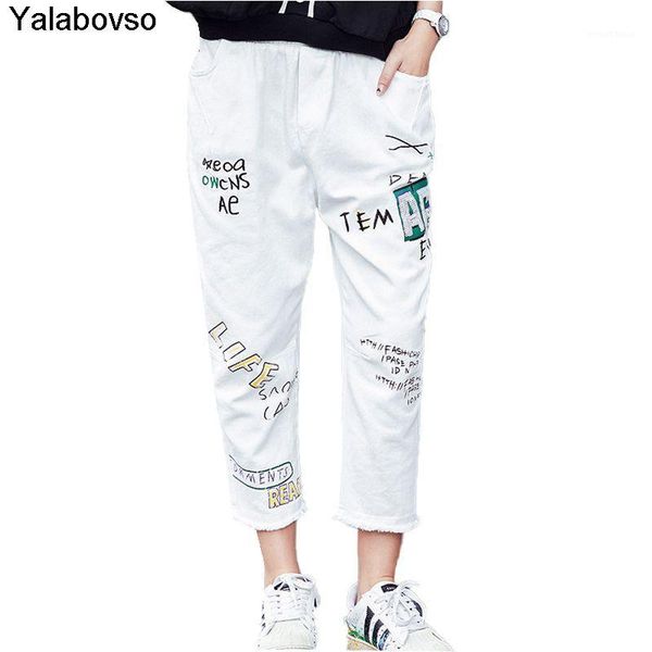 

yalabovso summer denim pants women printed jean woman casual streetwear style elastic waist pants 2020 korean fashion ladies1, Blue