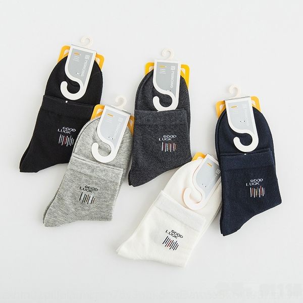 

xfvjt new men's business color solid cotton autumn winter combed stockings medium tube medium sockslong tube cotton socks high barrel m, Black
