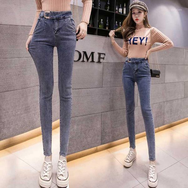 

female fashion show thin film spring web celebrity feet jeans classical king waist elastic burrs personality 20201, Blue