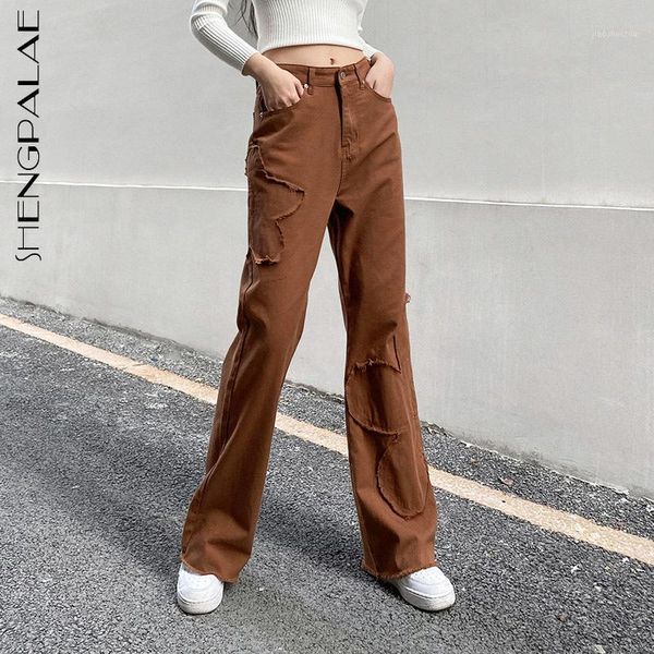 

shengpalae appliques flower jeans women's spring 2021 new high waist minimalist straight tube solid color denim pants female1, Blue