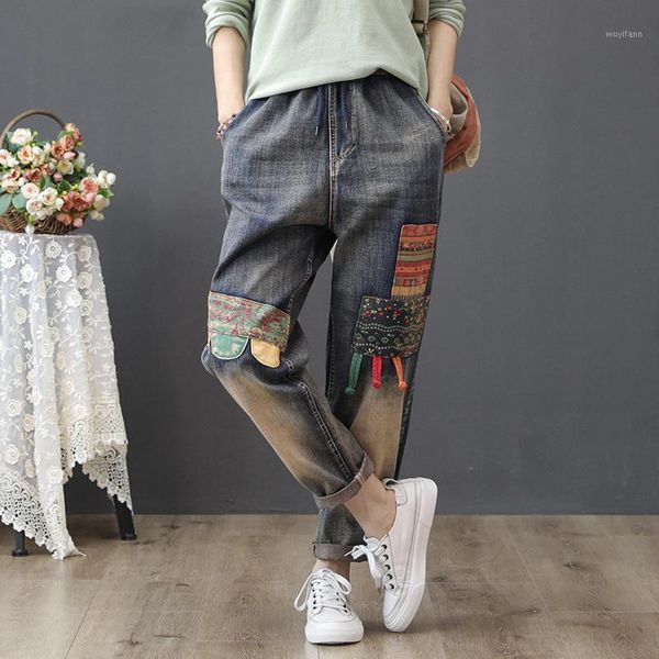 

2019 ripped bleached jeans high waist denim harem pants boyfriend jeans for woman vintage loose trousers vaqueros mujer1, Blue