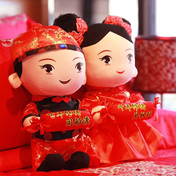

pillow room lovers prs plush toy wedding gift doll